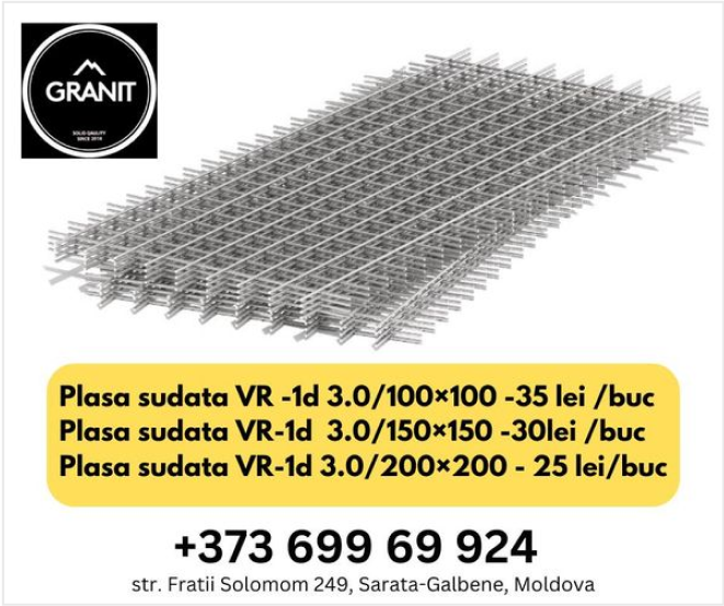 offer_slide